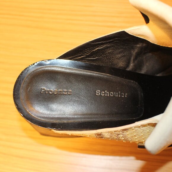 Proenza Schouler Animal Print Fringe Trim Accent Slides - Picture 7 of 7